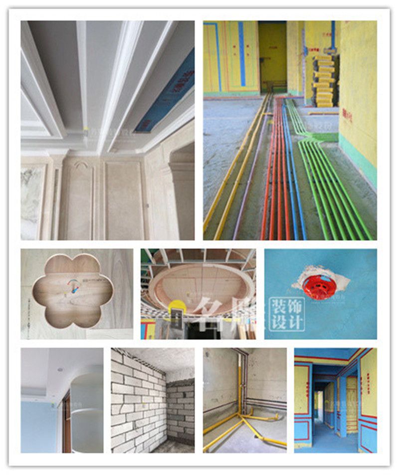浦东新区家居施工设计标准（上海市家庭居室装饰装修施工2019版）